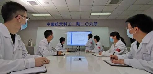 中國航天科工集團(tuán)