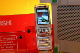 2005年中國國際通信設(shè)備技術(shù)展 3號館三菱產(chǎn)品秀圖集回顧